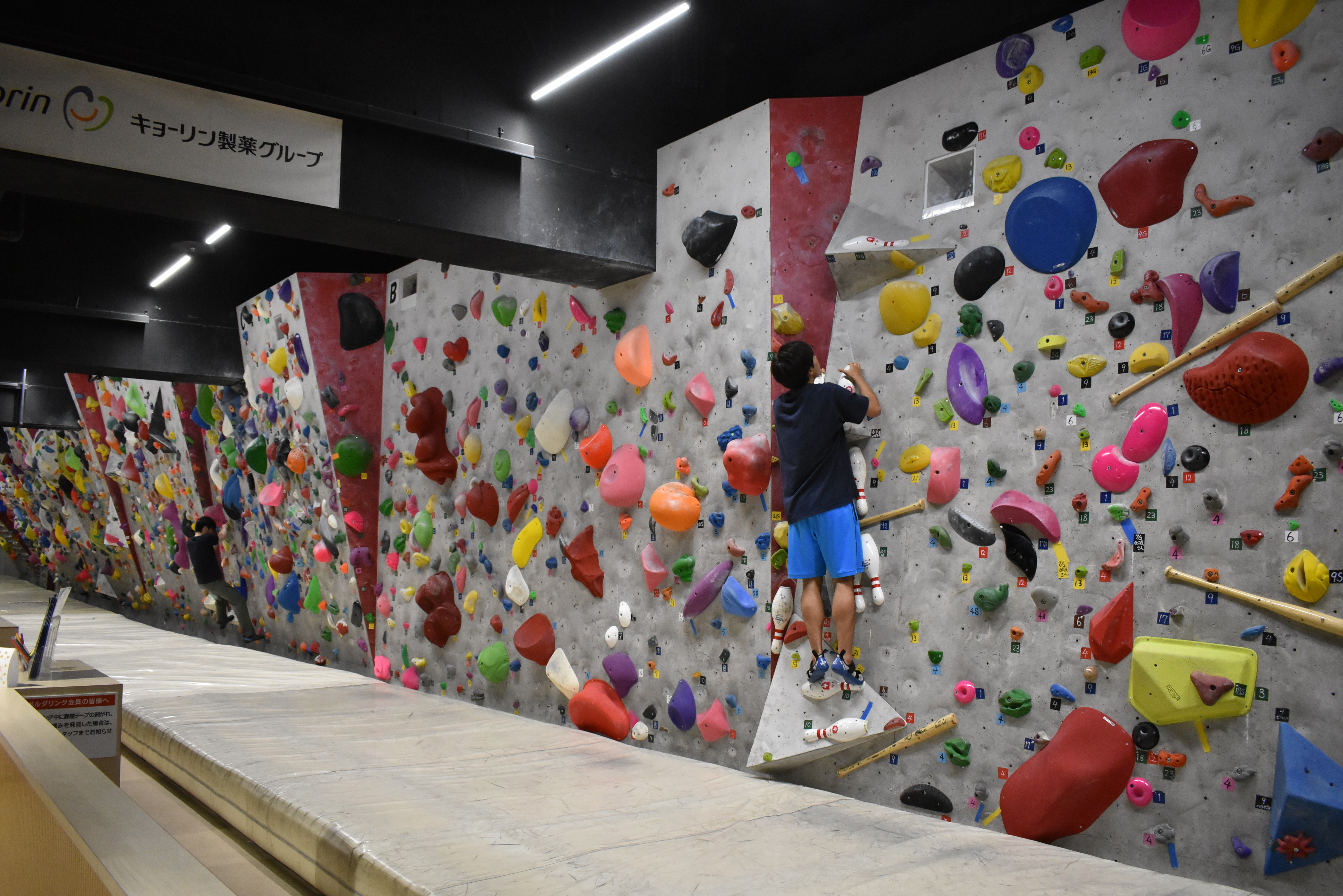 Six Months on the Wall, Mid-Thirties