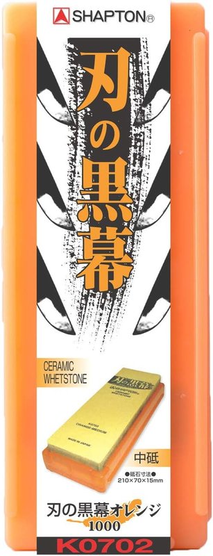 Shapton Glass Stone #1000 Sharpening Stone (Orange, Medium Grit)